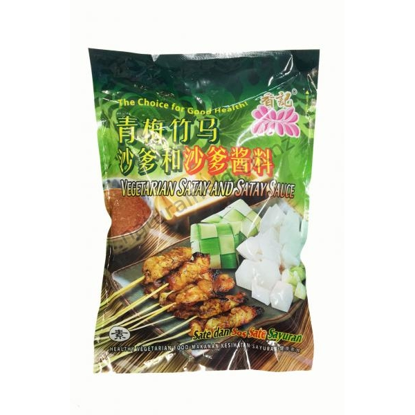 Veg Satay & Satay Sauce 500g (V)