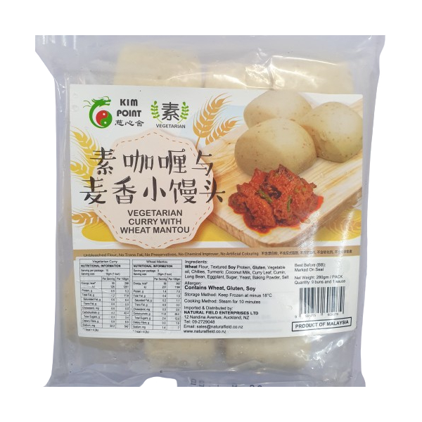 Wheat Mantou with Vegetarian Curry Sauce 280g