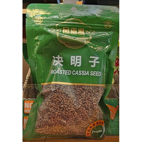 Pxy Cassia Seed Roasted 250g
