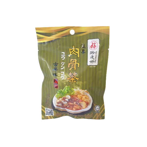 YCH Slice Herbal soup Kao Kao ( Extra Strong )110g
