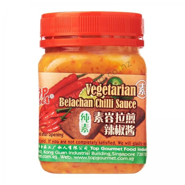 Vege Sambal Belacan Chilli 180g (V)