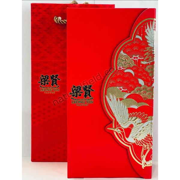 Pandan Mooncake 2's (VA)