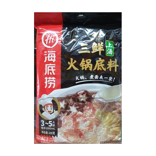 Hot Pot Base Seafood & Fresh Flavour 200g