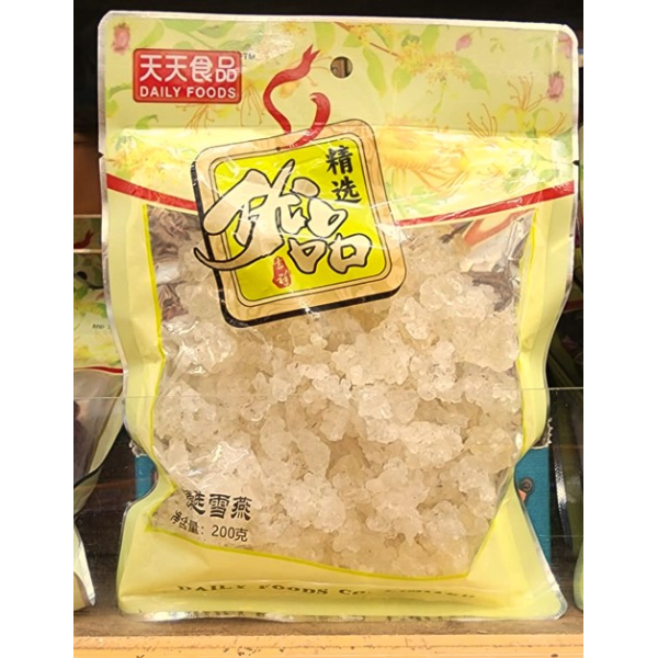 Tian Tian Dried Gum Tragacanth 200g (V)