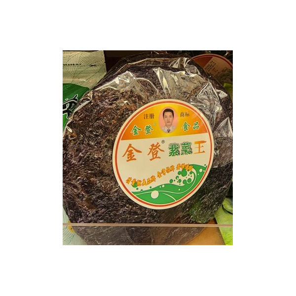 Jin Deng Porphyra 28G. (V)