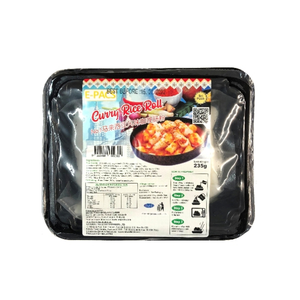 RTE Malaysian Curry Cheong Funn 235g
