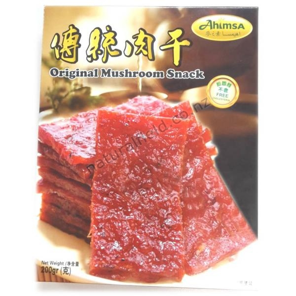 Vegetarian Mushroom Snack 200g (V)