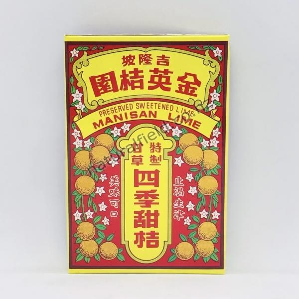 4 Season Preserved Lime 150g (V)