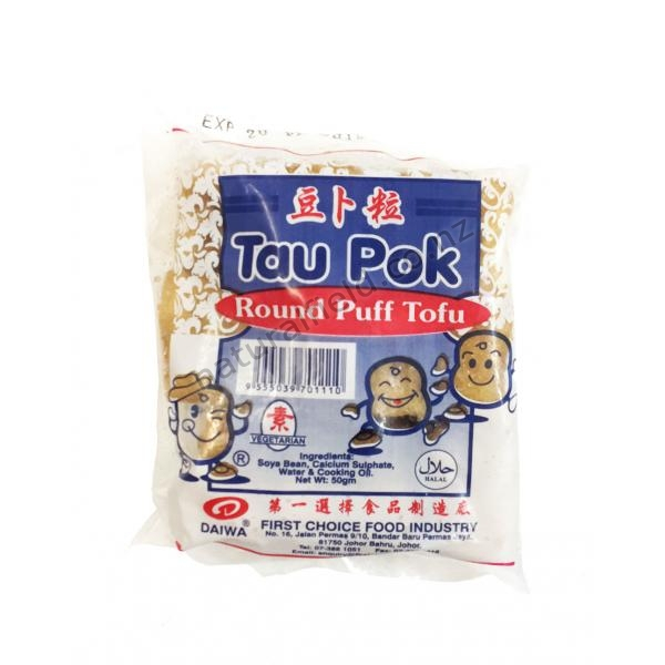 Small Fried Tau Pok 12's x 50g (V)