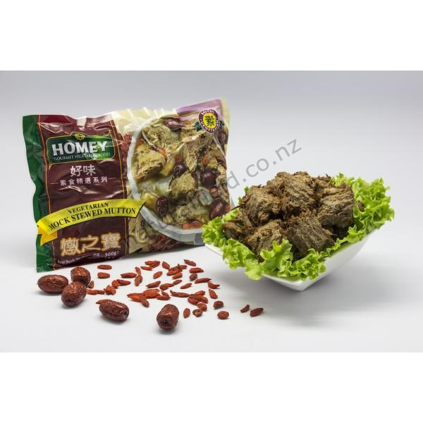Vege Mock Stewed Mutton 500g (VA)
