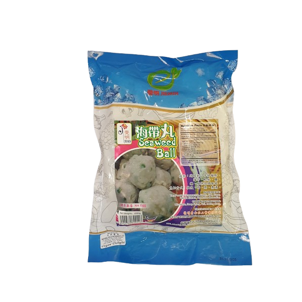 Seaweed Balls 500g (V)
