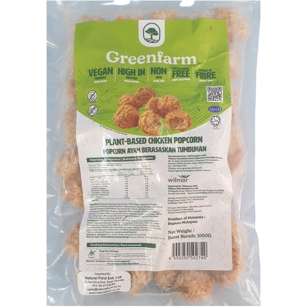 PLANT-BASED CHICKEN POPCORN 1000g