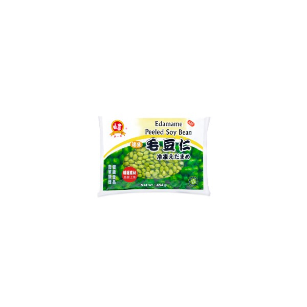 No 1 Peeled Soya Bean 454g (V)