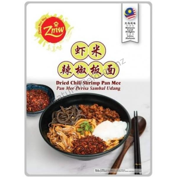 ZMW Dried Chilli Shrimp Pan Mee 167g