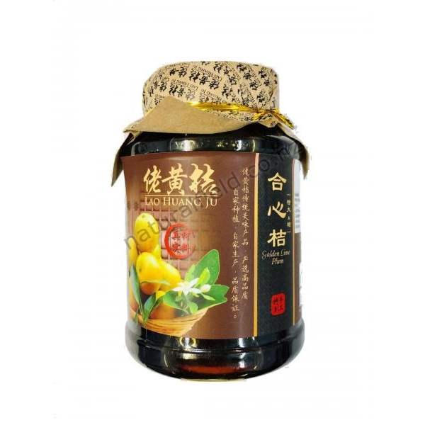 Golden Lime Plum 800g (V)