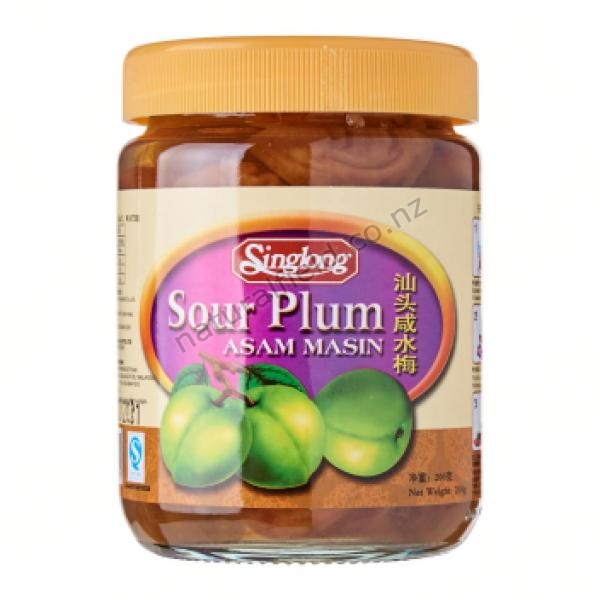 SL Sour Plum 200g (V)