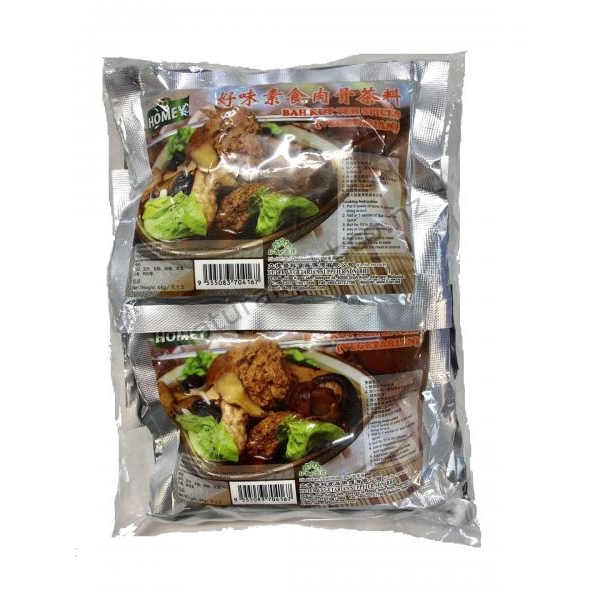 Homy Bak Kut Teh Spice 44g (V)