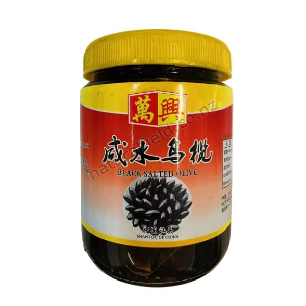 Salted Whole Olives 200g (V)