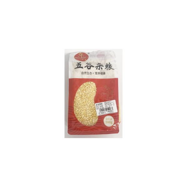 Lin Hing Split Mung Bean 400g (V)