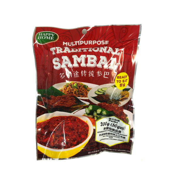 HH Multipurpose Traditional Sambal 200g (V)