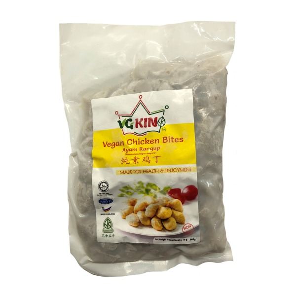Vegan Chicken Bites 800g (V)
