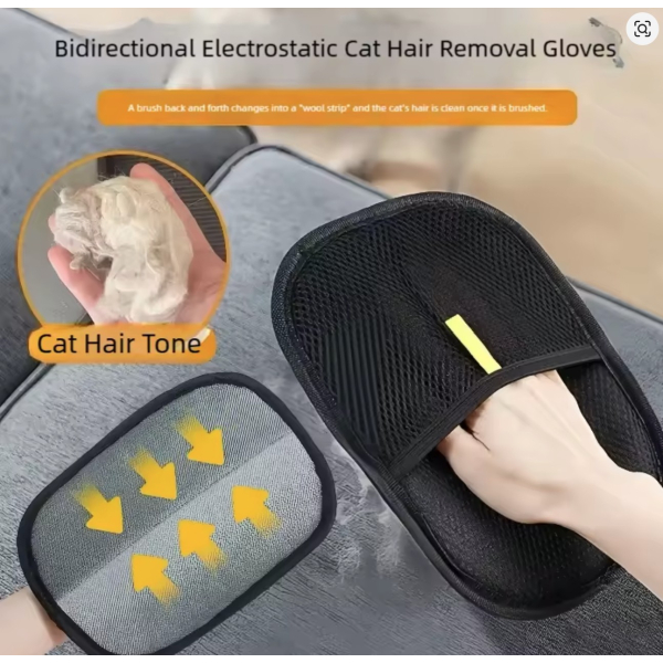 2pk x Pet Hair Lint Remover Mitt Glove