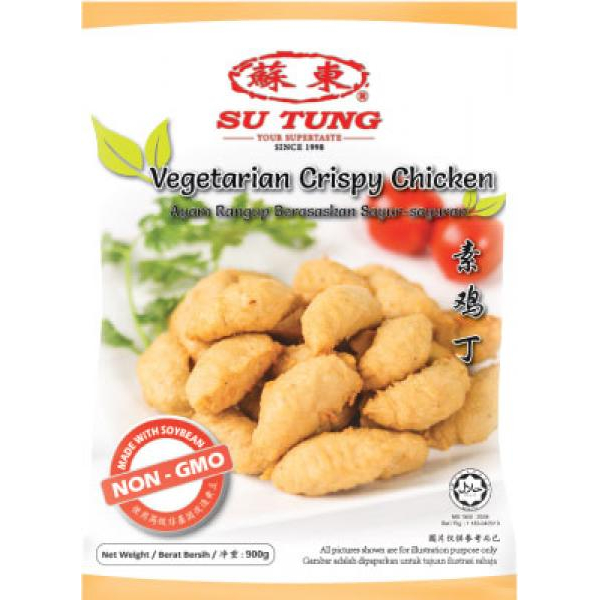 Su Tung Vegetarian Crispy Chicken  900g 蘇東素香G丁 Vege