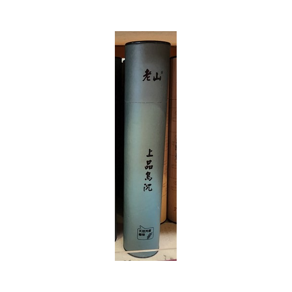 Premium Black Agarwood (Green Package)