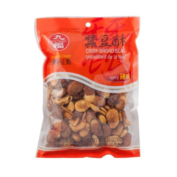 Crispy Broad Beans Spicy 150g (V)