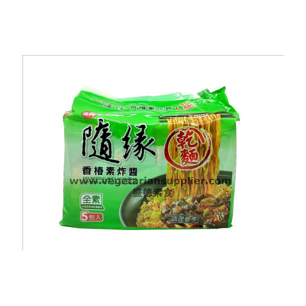 Sui Yuan Zha Jiang Noodles 77G x 5's (V)