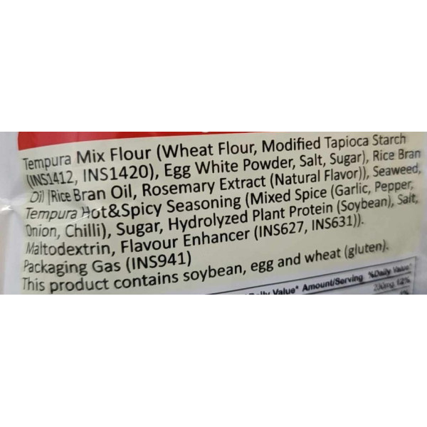 Tao Kae Noi Seaweed Tempura Hot N Spicy 40g