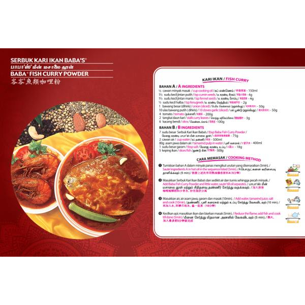 Baba Fish Curry Powder 1kg (V)