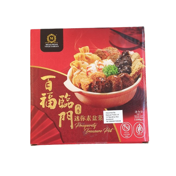 Maio Maio Pun Chai 1100g