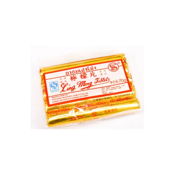 China Lemon Tablets 5' stick 70g