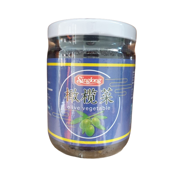 SL Olive Vegetable 220g (V)