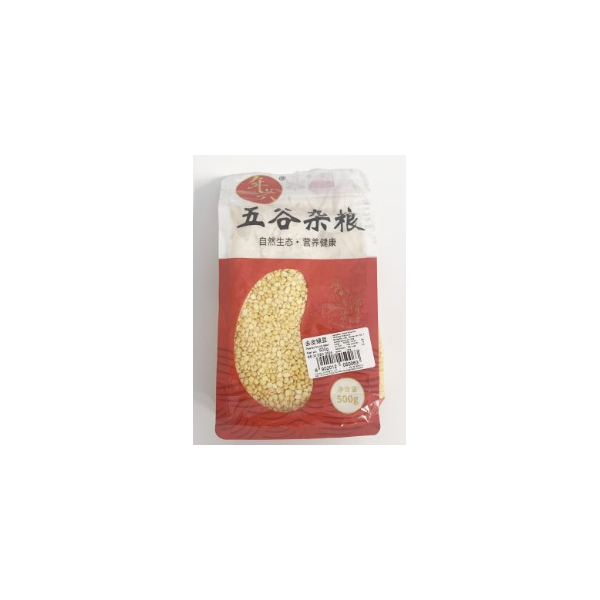 Mung Bean 500g (V)