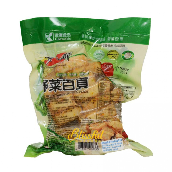 Fried Q-Tofu SLice 300g (V)