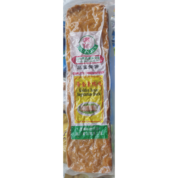 Vege Golden Roast Duck 450g (VA)