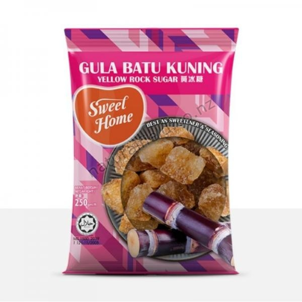 Sweet Home Sugar Cane 250g(V)