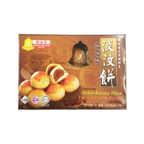 Tau Sa Piah Coffee 12pc (VA)