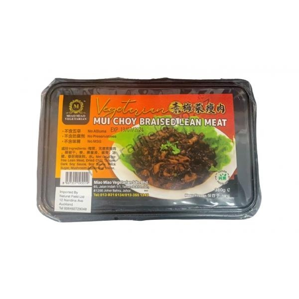 Maio Maio Mui Choy Braised Vegan Lean Meat 380g