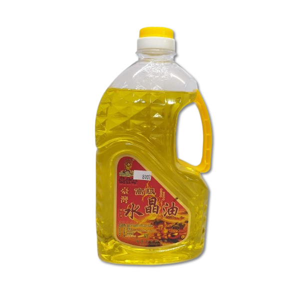 Lamp fuel 1.9kg  Yellow