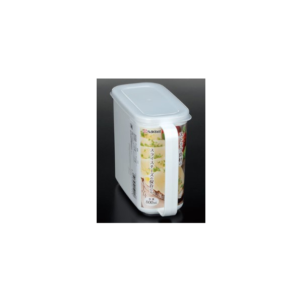 Plastic Container with Handle 800ml