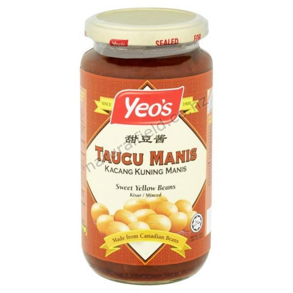 Sweet Yellow Bean 450g Mince (V)