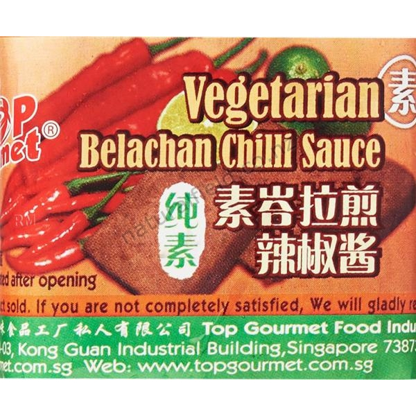 Vege Belachan Chilli Sauce 1kg (V)