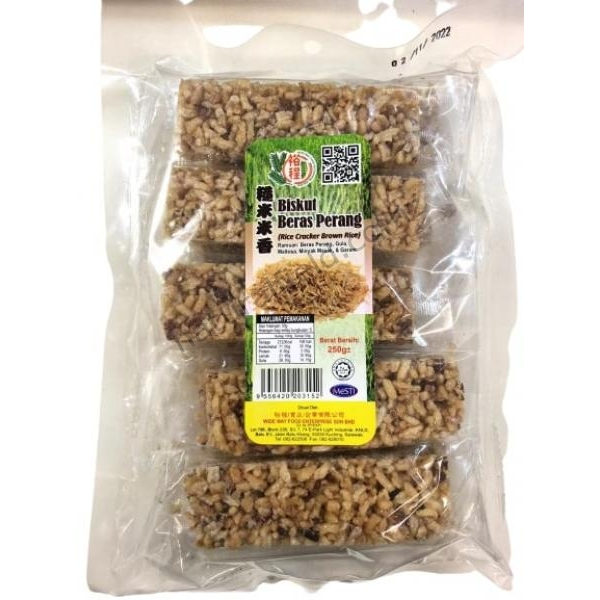 Wide Way Rice Cracker (Brown Rice) 250g(V)