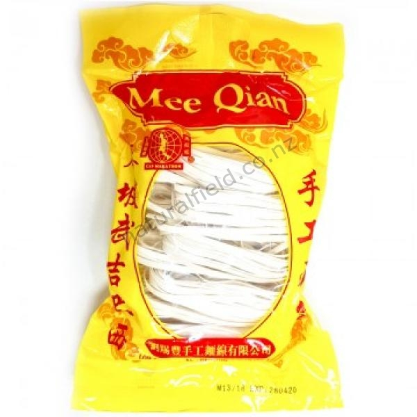 MGB Handmade Mee Qian 500g (V)