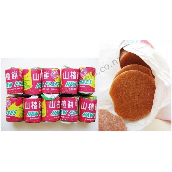 Train Haw Flakes 80g x 10's (V)