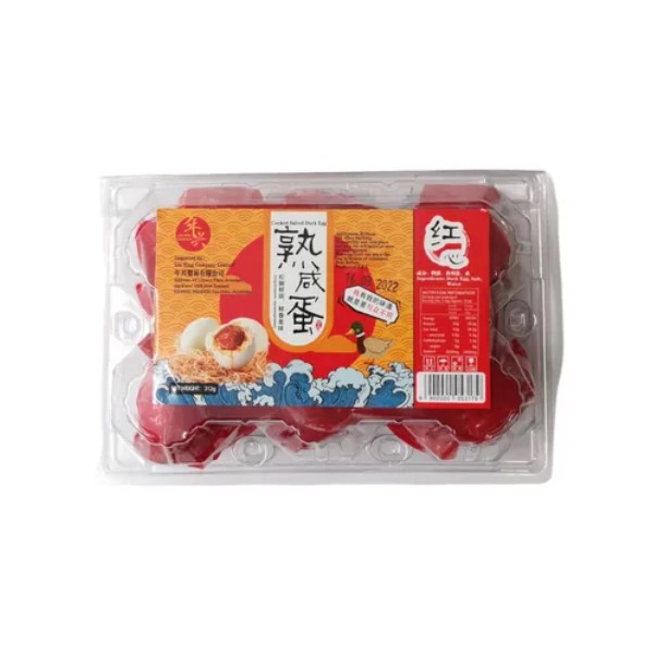 Lin Hing Salted Duck Egg 55g*6