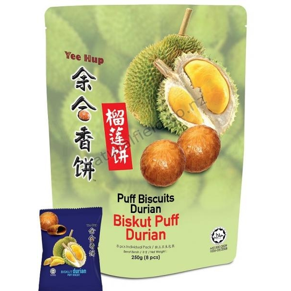 YeeHup Durian Puff Biscuits - Musang King 250g (V)